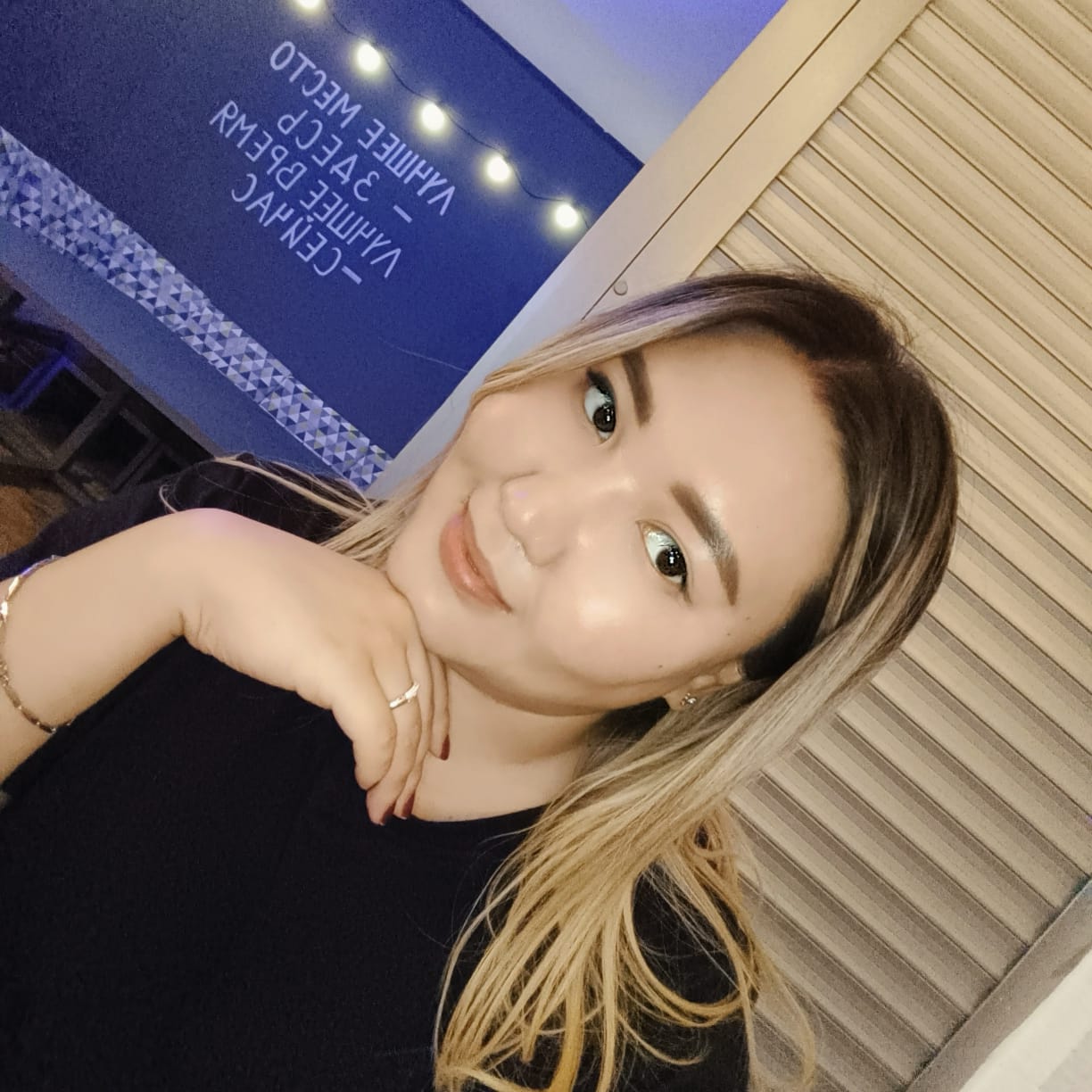 Defne